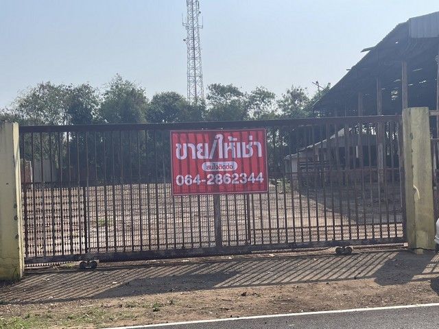ขายที่ดินเปล่า 701 ตรว.พร้อมโกดังสินค้า 2 หลัง ซอยอู่เบิ้มเซอร์วิส ต.โคกกรวด อ.เมือง จ.นครราชสีมา