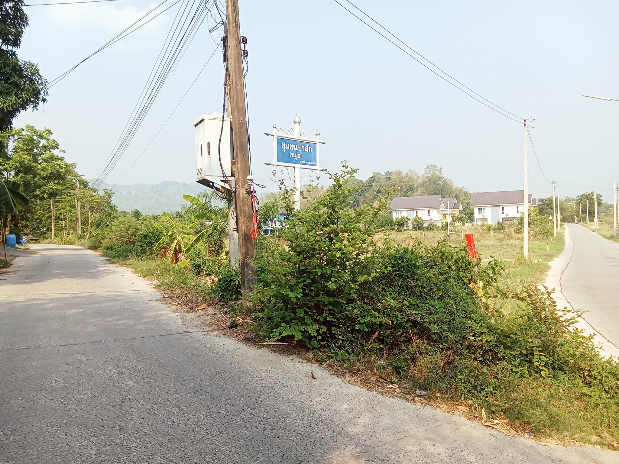 ที่ดินวิวเขา พรหมณี นครนายก