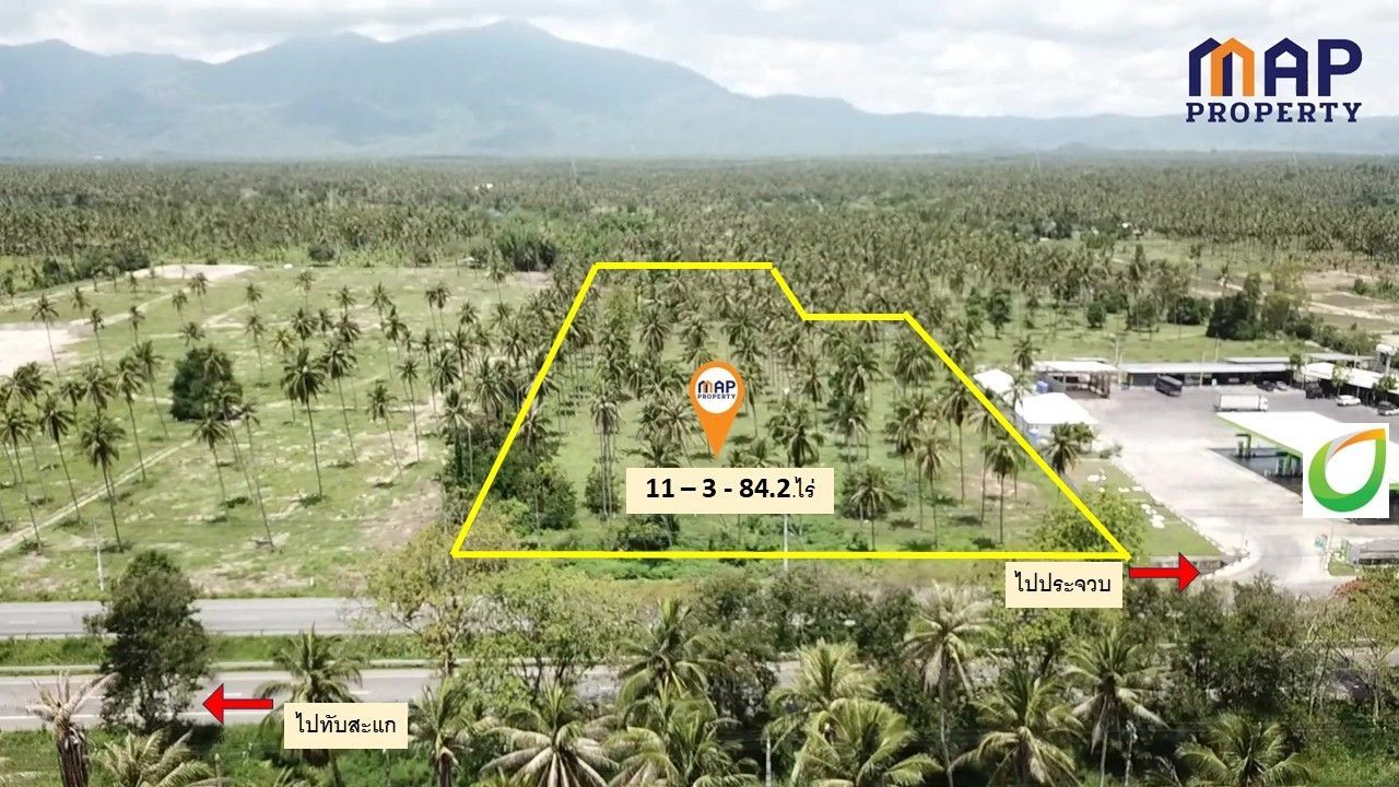 ขายที่ดิน ริม ถ.เพชรเกษม 11 ไร่ 3 งาน ติดปั๊มบางจาก