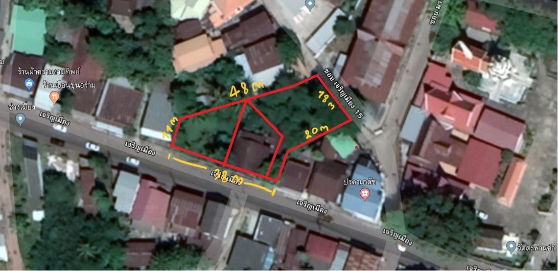 ขายที่ดินทำเลดีใจกลางเมืองสกลนคร ติดถนนเจริญเมือง 0-2-90.3ไร่