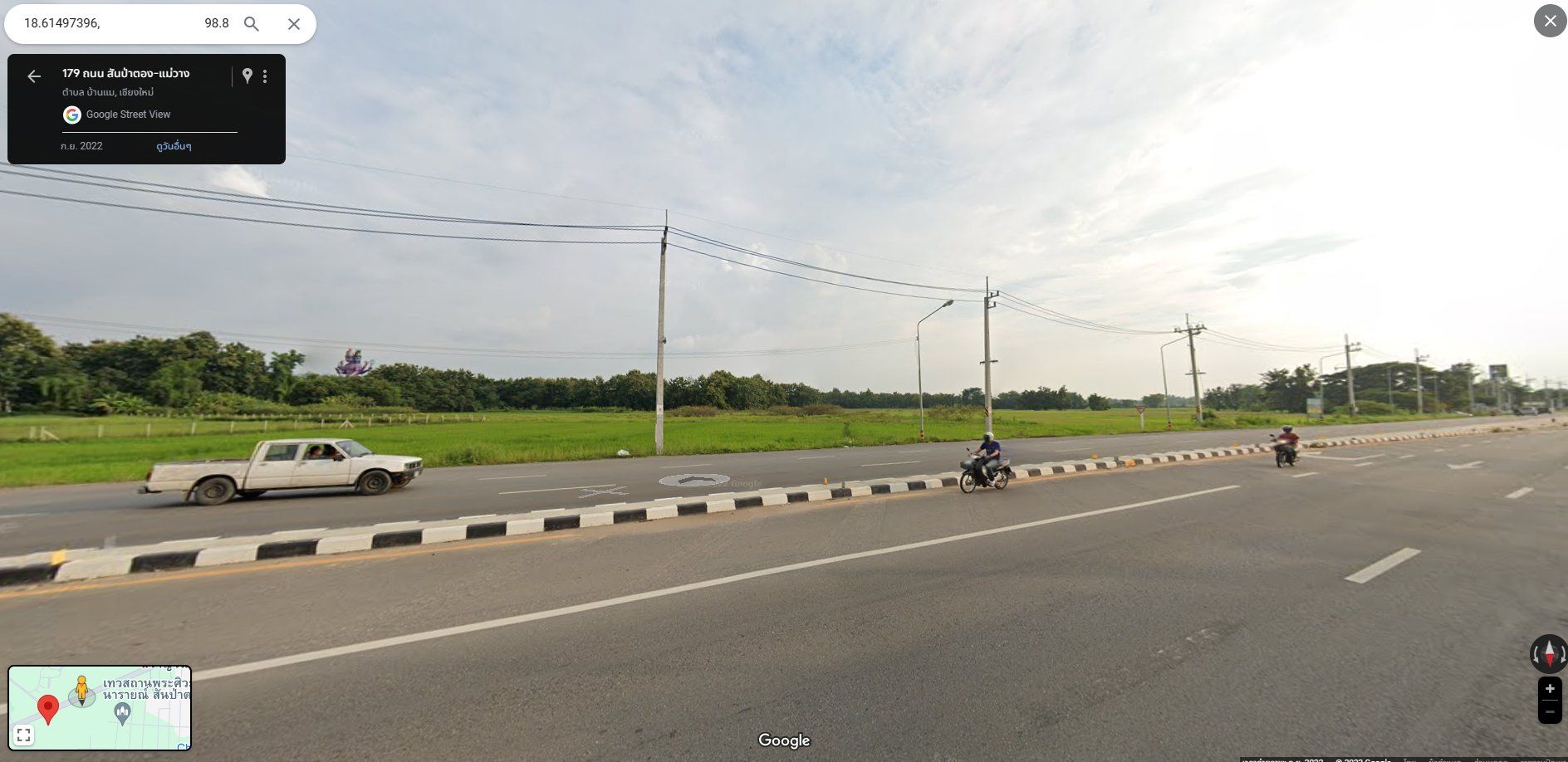 DD-0149 ขายที่ดินแปลงใหญ่ 61 ไร่ - 2 งาน ติดถนนใหญ่ใกล้เทวสถานฯ สันป่าตอง