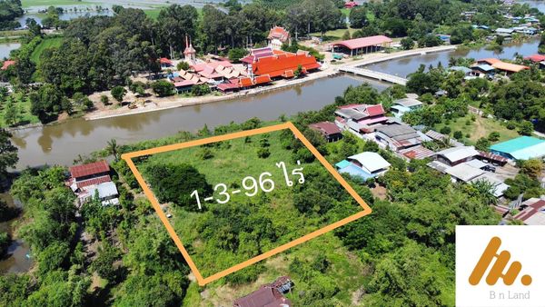 ที่ดิดติดแม่น้ำจังหวัดลพบุรี 1-3-96
