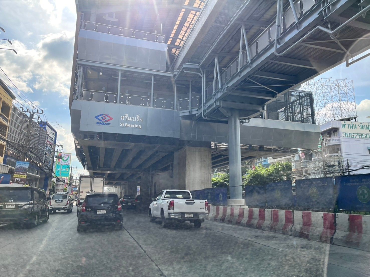 ขายที่ดินสมุทรปราการ 2งาน แบ่งขายได้ อำเภอเมือง ซอยศรีด่าน3/3 แยก3 ใกล้เมกาบางนา ถนนศรีนครินทร์ ถนนสุขุมวิท เมืองสมุทรปราการ สมุทรปราการ