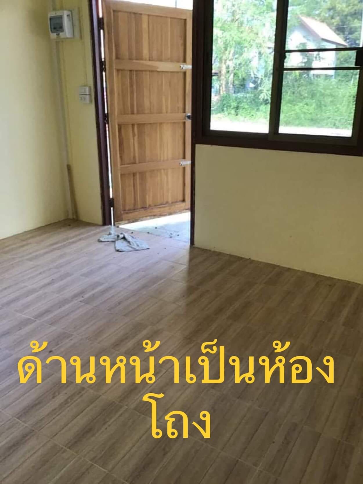 บ้านสร้างใหม่ พิจิตร