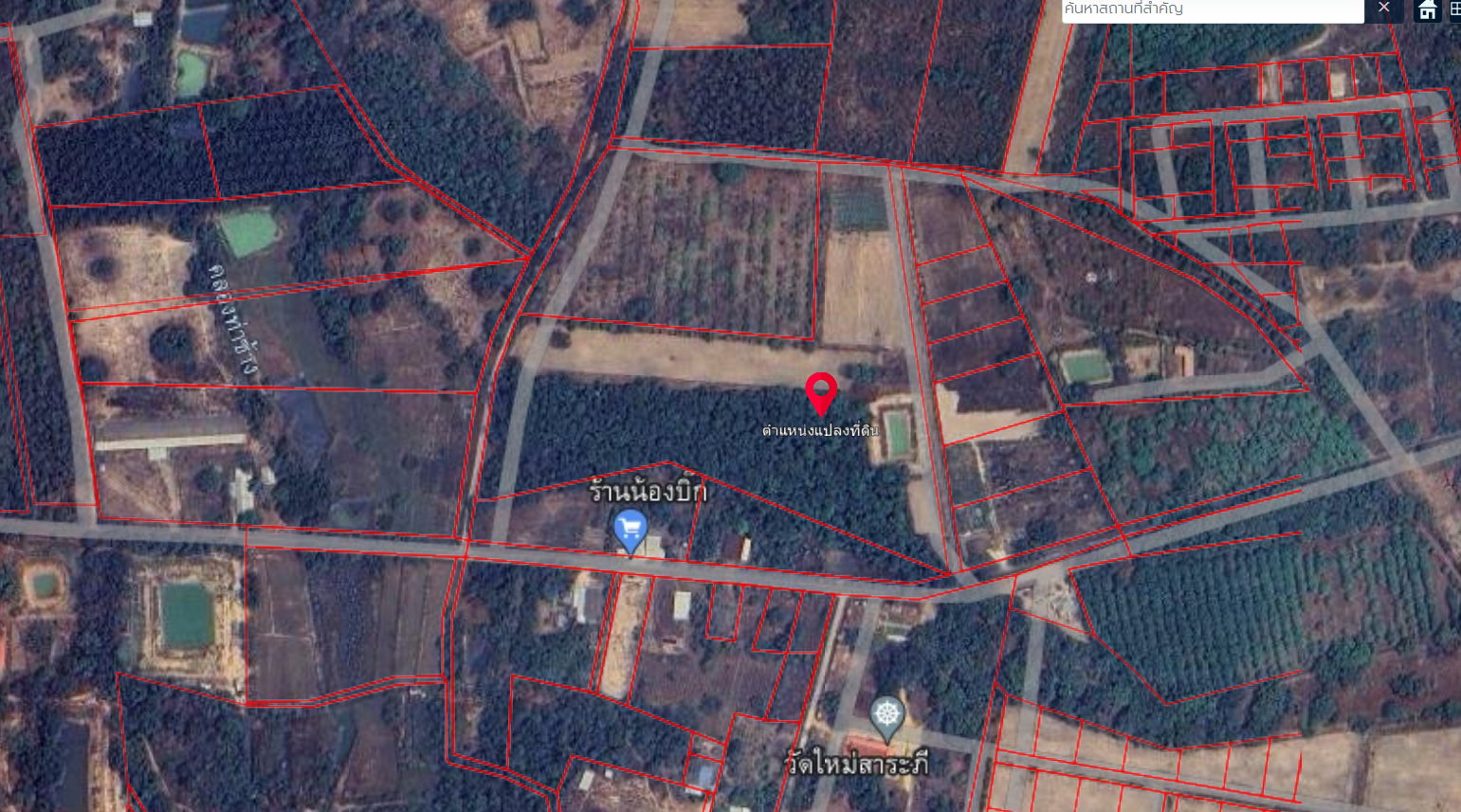 ขายที่ดินอุบลราชธานี ที่ดินแปลงสวย สว่างวีระวงศ์ อุบลฯ 0-3-67.9 ไร่.