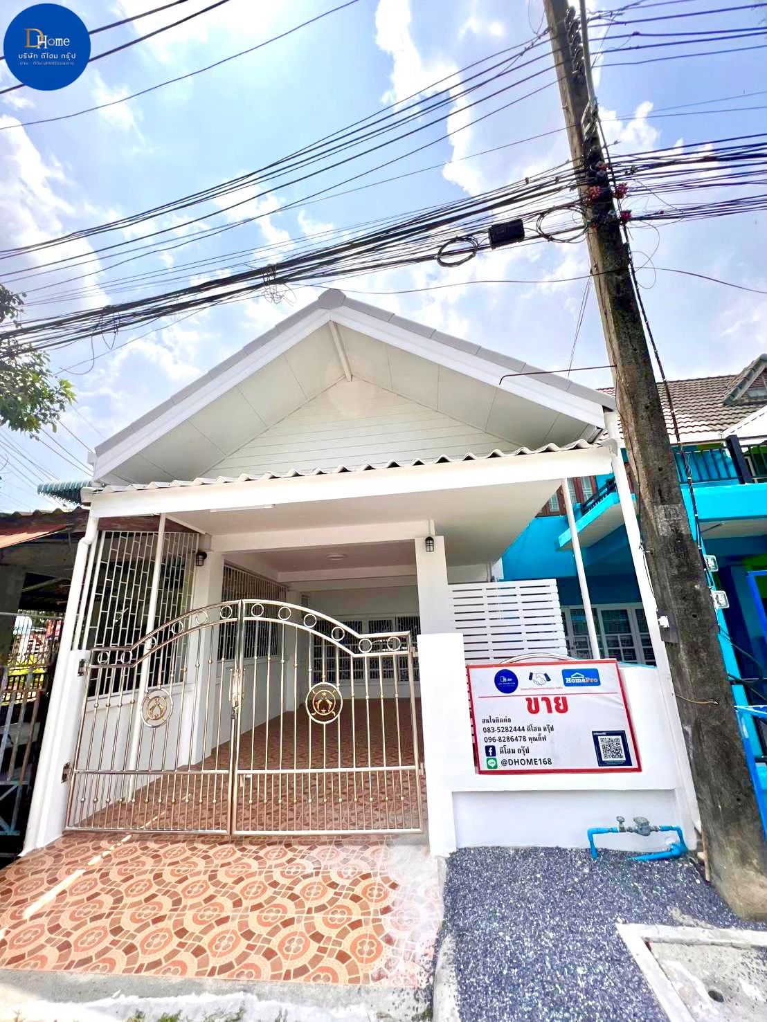 ทาวน์โฮม 2 ชั้น หมู่บ้านแสงตะวัน