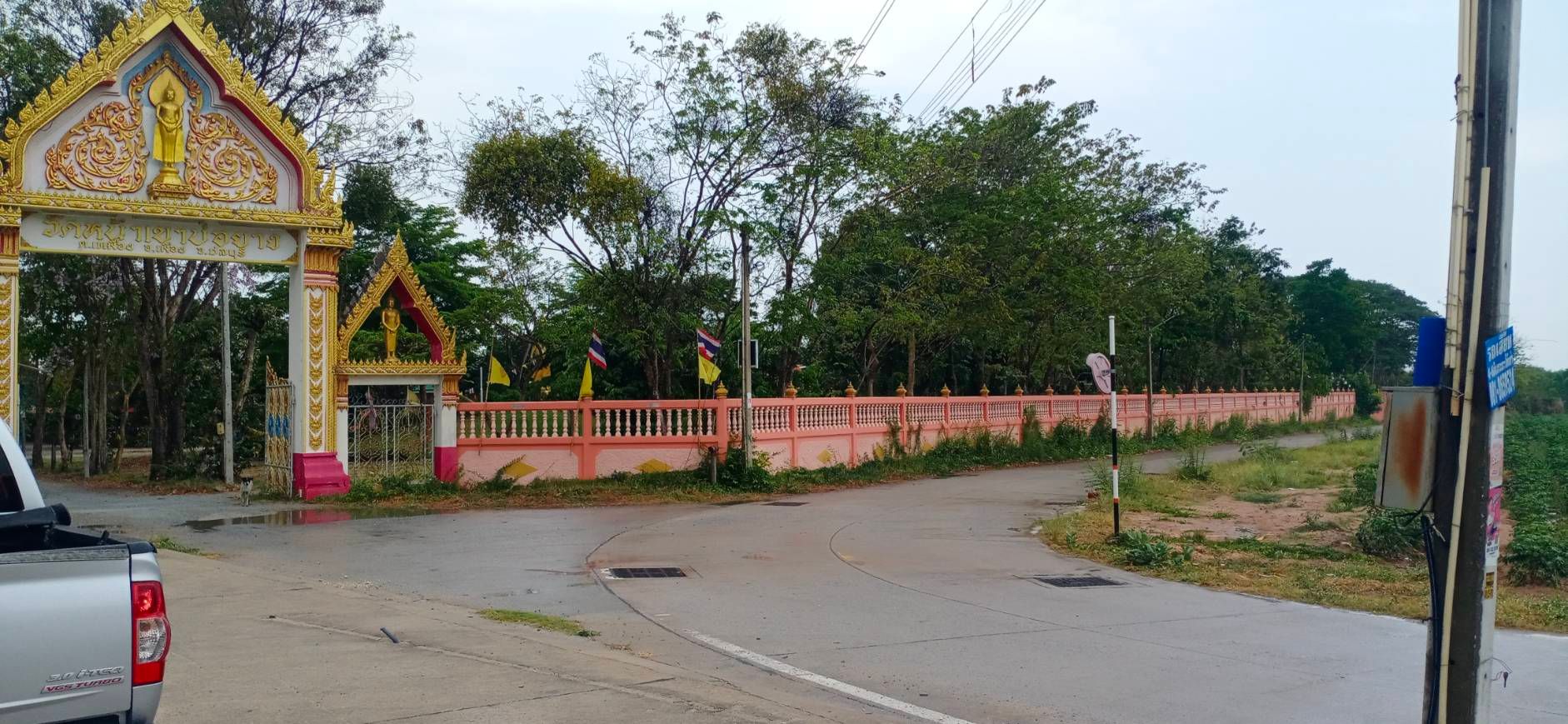 ขายที่ดินชลบุรี ใกล้สถานีพัฒนาที่ดินชลบุรี เมืองชลบุรี 5-2-16 ไร่.