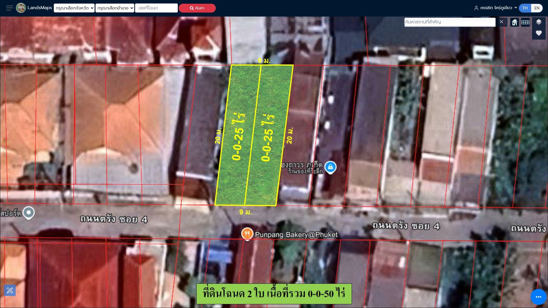 ขายที่ดิน เมืองภูเก็ต ถนนตรังซอย 4 เนื้อที่รวม 50 ตารางวา ติดถนนซอย อยู่ในชุมชน