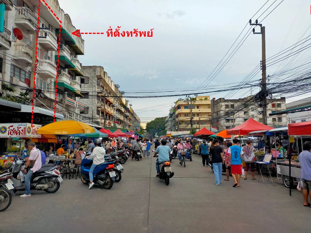 ขายอาคารพาณิชย์กรุงเทพ ทำเลดี เขตราษฎร์บูรณะ