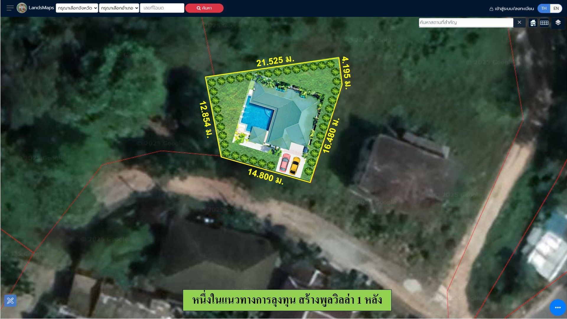 ขายที่ดิน กะทู้  เนื้อที่ 75.8 ตารางวา เนินเขา วิวเขา บรรยากาศร่มรื่น เงียบสงบ