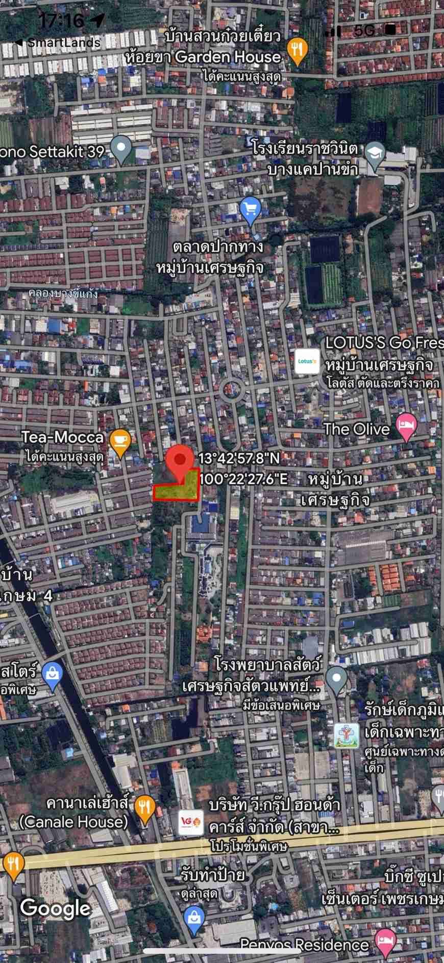 ขายที่ดินเปล่าซอยหมู่บ้านเศรษฐกิจ เนื้อที่ 3-2-89.5 ไร่ บนทำเลที่มีศักยภาพ เชื่อมต่อรถไฟฟ้าสายสีน้ำเงินสถานีบางแค เหมาะลงทุนสร้างบ้านจัดสรรขนาดเล็ก โฮมออฟฟิศ / เนอสเซอรี่