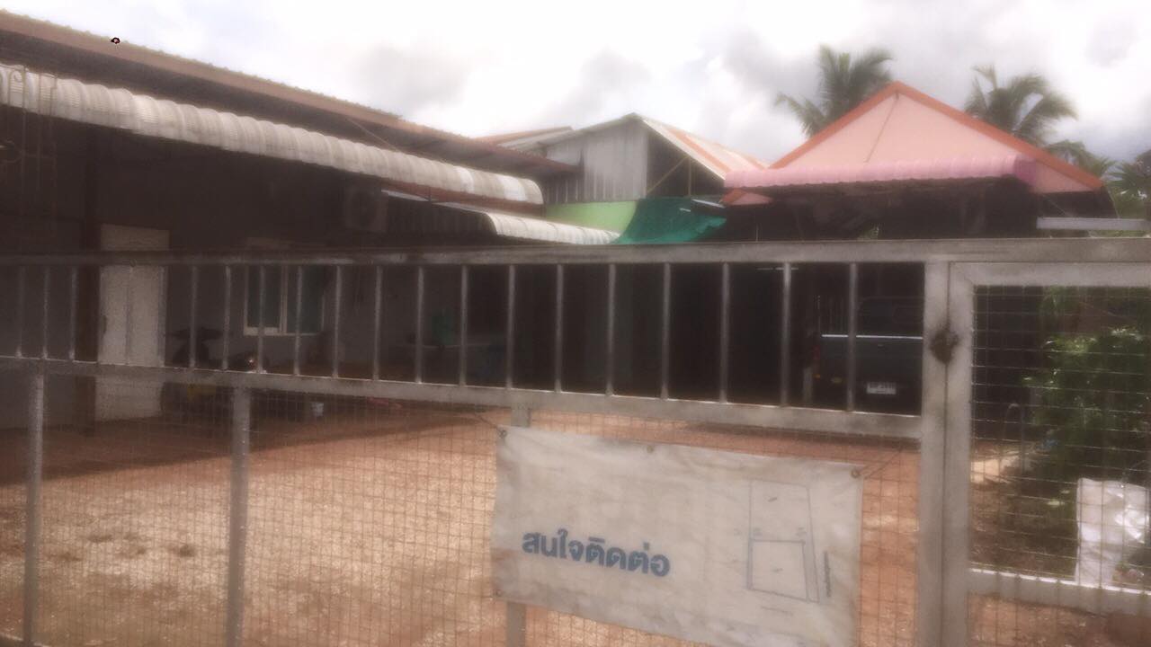 บ้านพร้อมที่ดินอุดรธานี จ.อุดรธานี อ.เมืองอุดรธานี