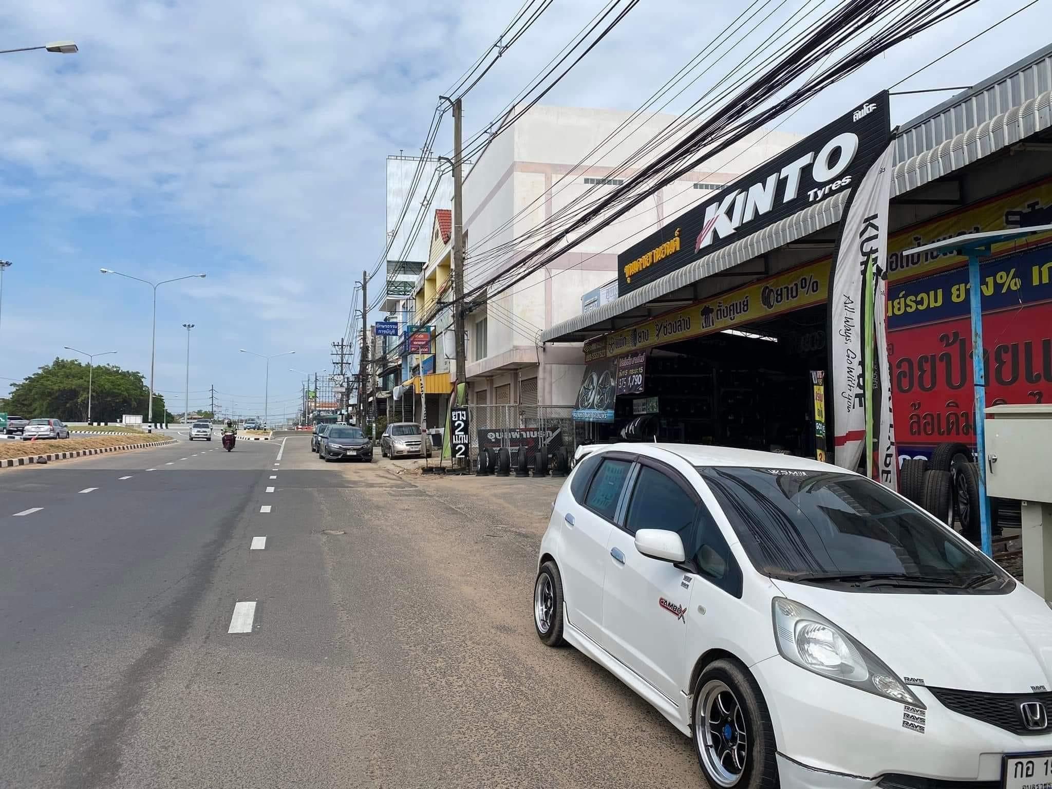 ที่ดินริมถนนชยางกูร จ.อุบลฯ (ขายพร้อมผู้เช่า)
