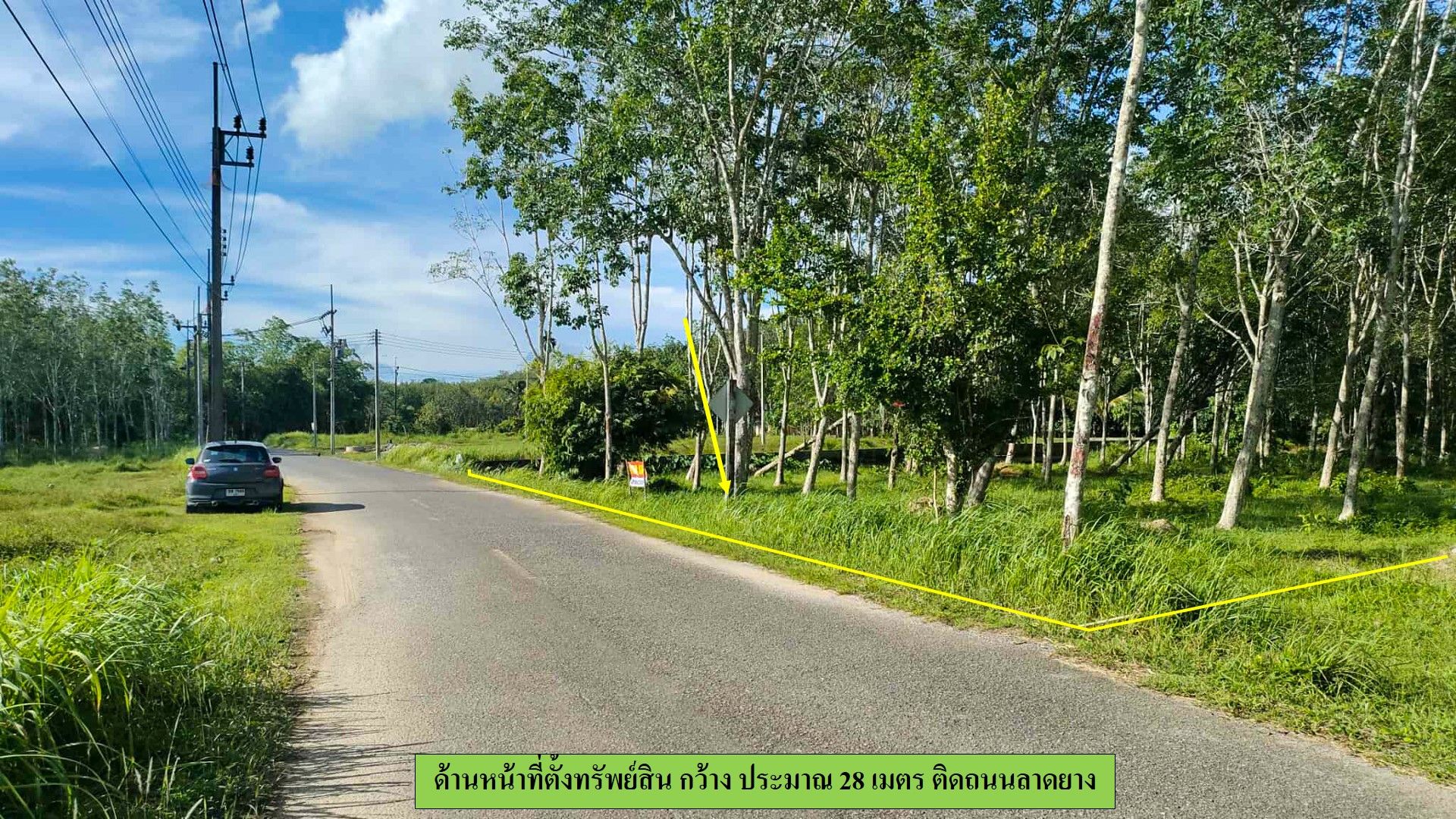 ขายที่ดินป่าคลอก เนื้อที่ 1 ไร่ วิวเขาพระแทว ติดถนนลาดยาง อยู่ในชุมชน 