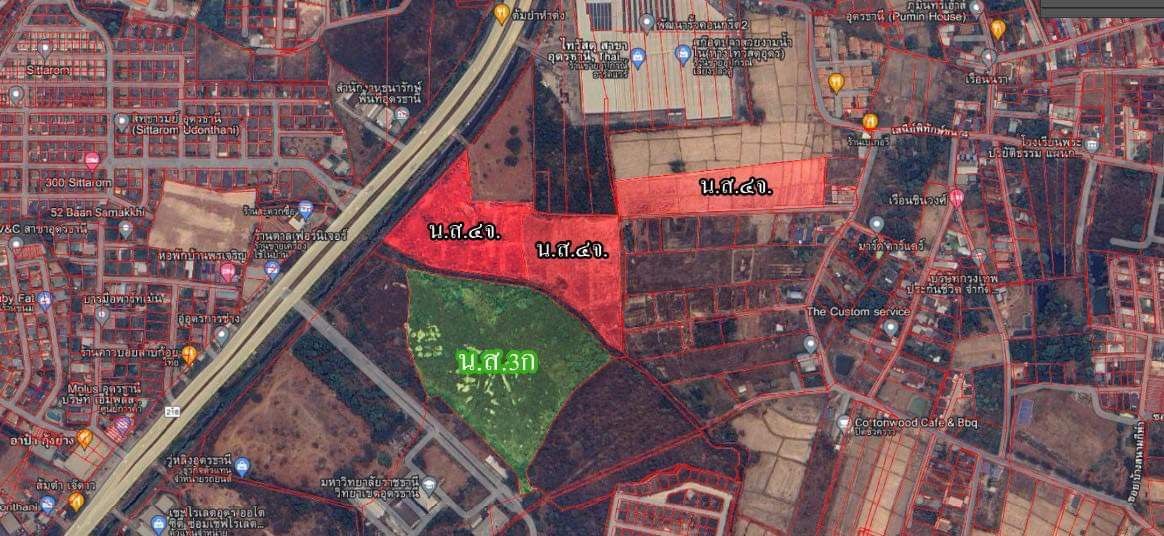 ที่ดินอุดรธานีติดถนนเลี่ยงเมือง