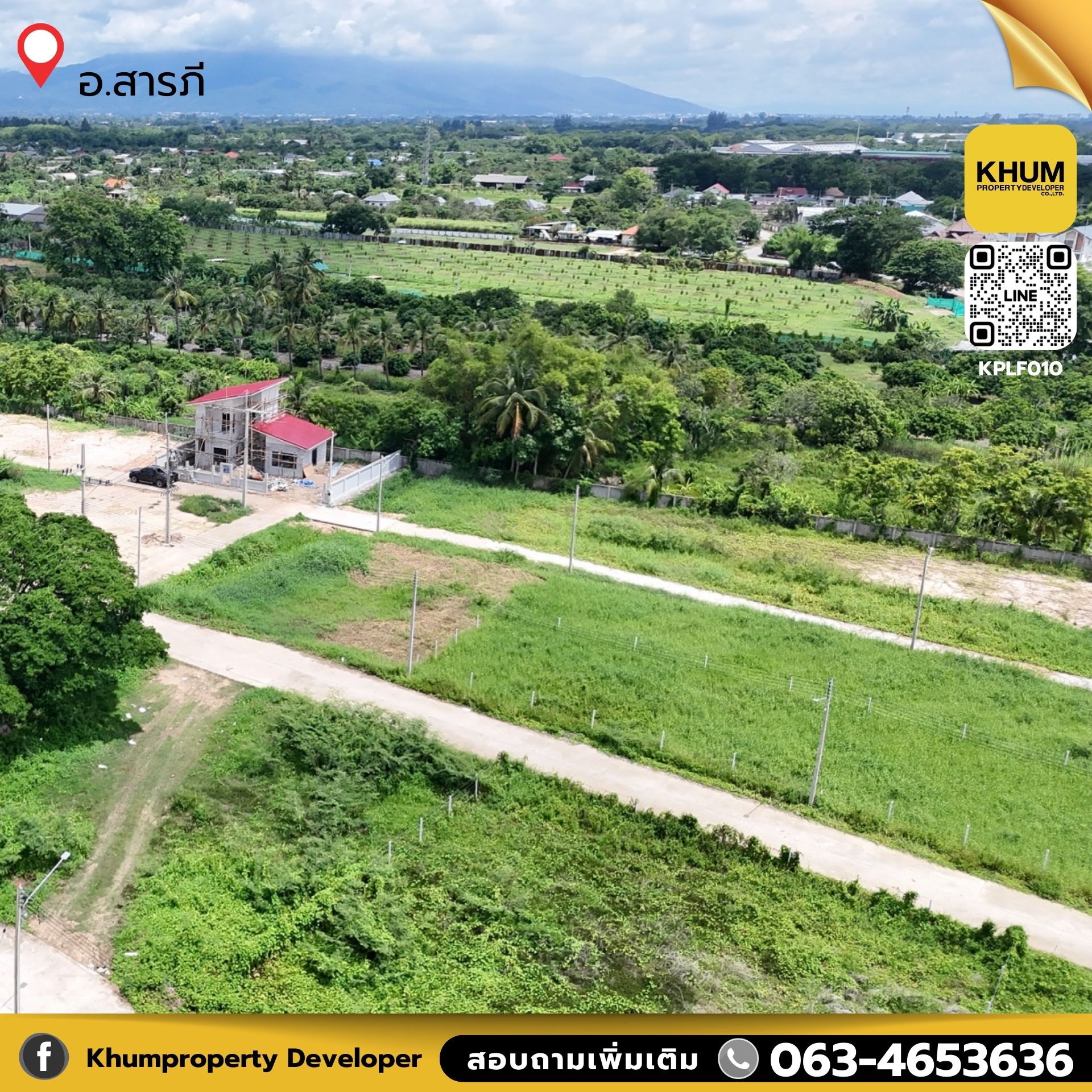 "🏡 ที่ดินทำเลทอง เริ่มต้น 77 ตร.ว.  💥 ราคาโดนใจ 531,000 บาท ฟรีโอน!  📍 ทำเลเยี่ยม บ้านกู่แดง สารภี เชียงใหม่"
