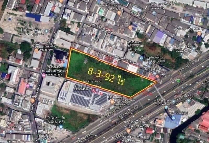 ขายที่ดิน กทม บางขุนเทียน 8-3-92 ไร่