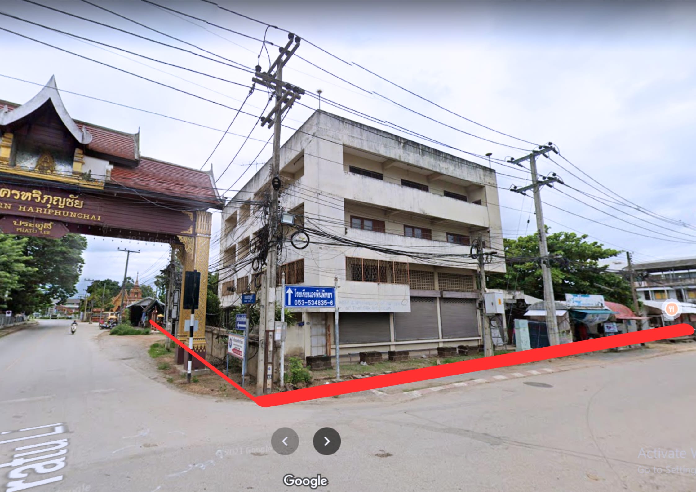 ขายที่ดิน 4 ไร่กว่า ในเมืองลำพูน สภาพตลาดประตูลี้