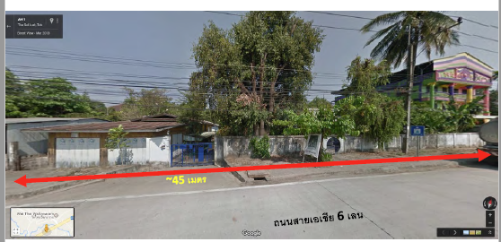 ขายที่ตาก แม่สอด 2 ไร่ แม่สอด หน้ากว้าง ติดถนนใหญ่
