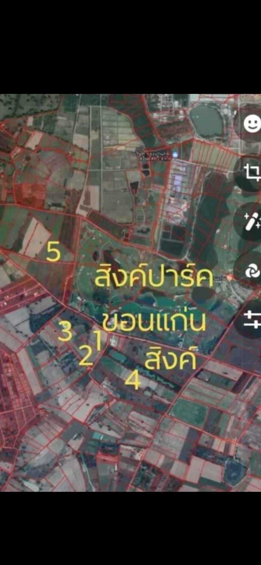 ขายที่ดินเปล่า นส.3 เมืองขอนแก่น 17-3-30