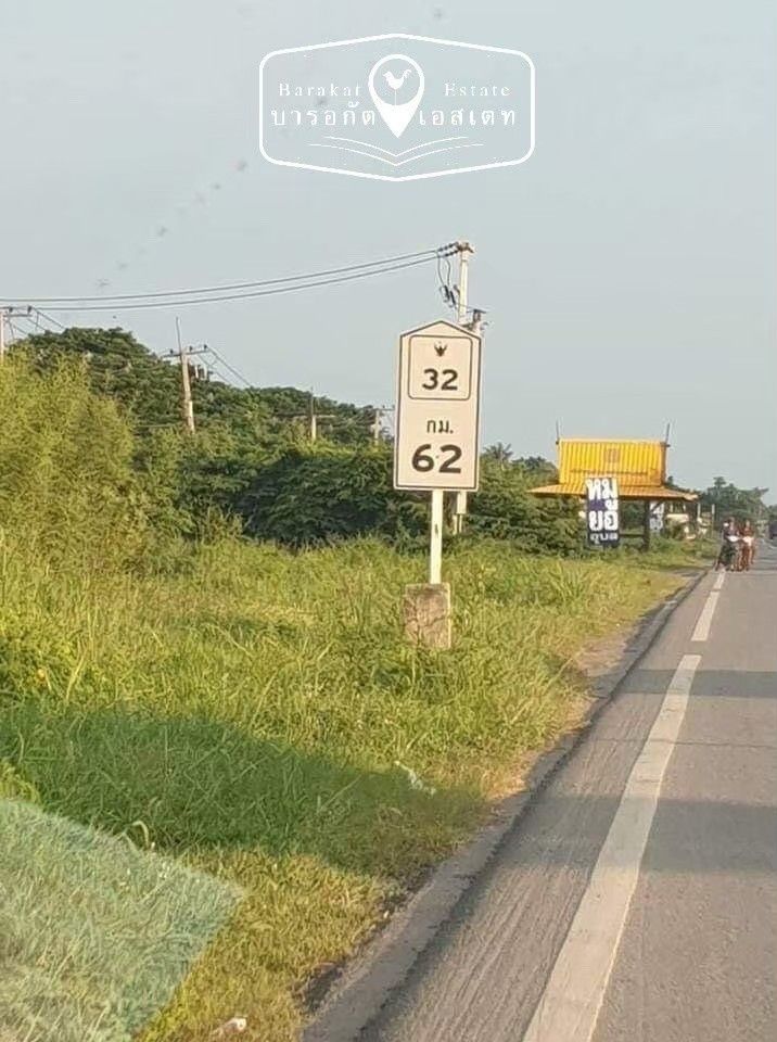 ทำเลอนาคต ติดถนนสายเอเชีย จังหวัดอ่างทอง