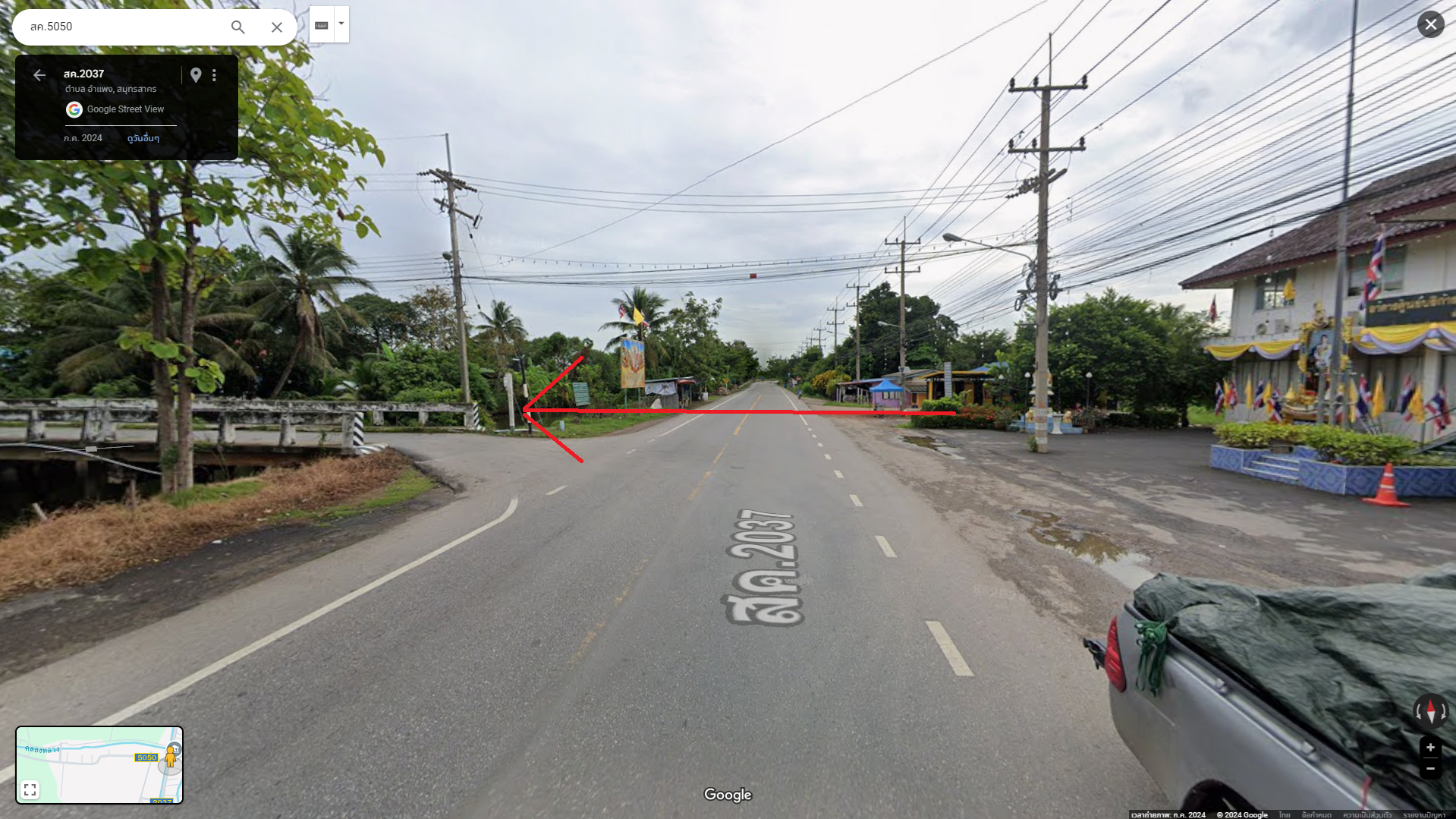 ขายที่ดิน ถมแล้ว ถนนสวนส้ม ซอยตรงข้าม อบต.อำแพงเก่า เข้าไปประมาณ 700 เมตร 