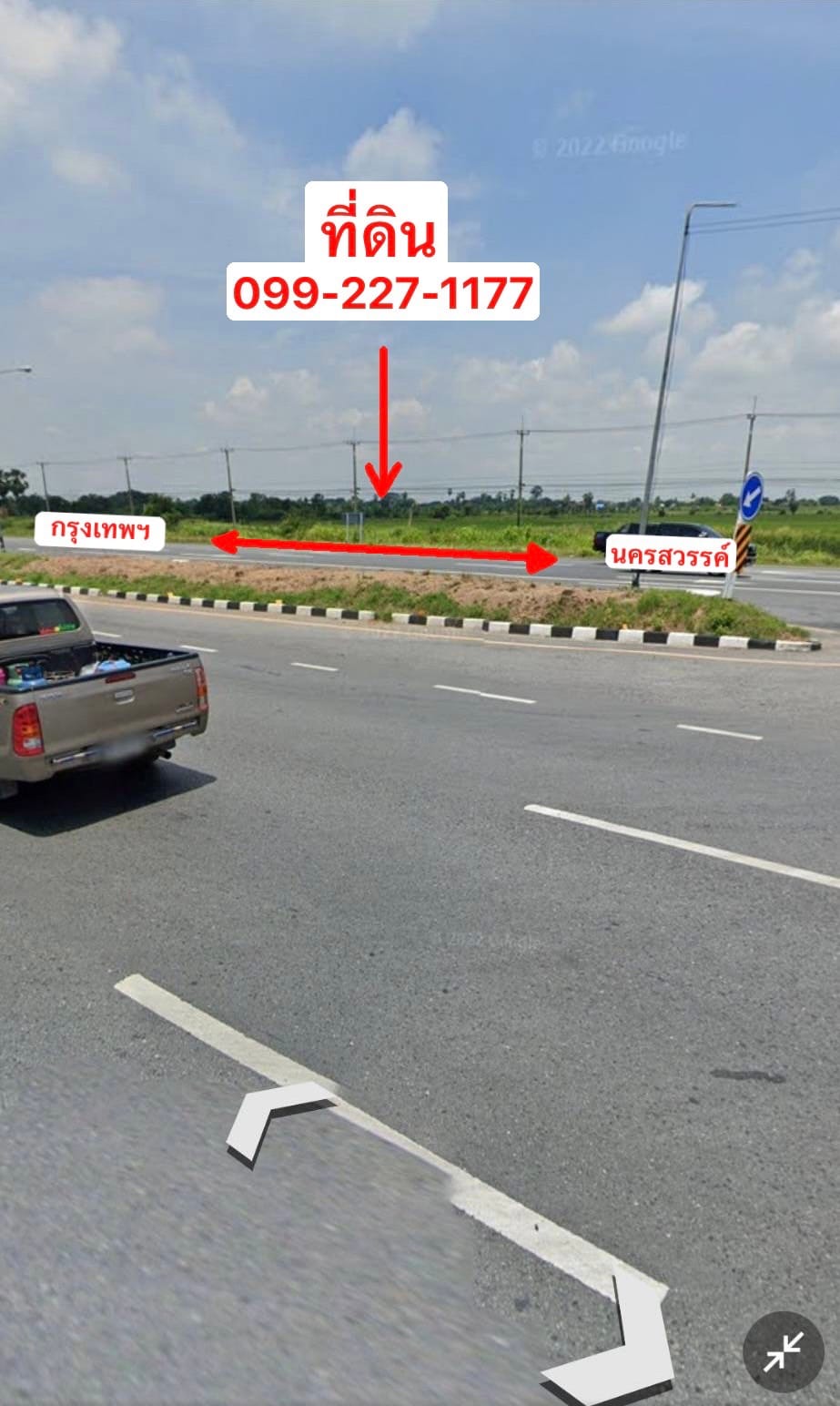 ขายที่ดิน (ติดถนนเอเชีย) ตรงข้ามห้าง ฟายนาวเอ้าท์เลทสิงห์บุรี