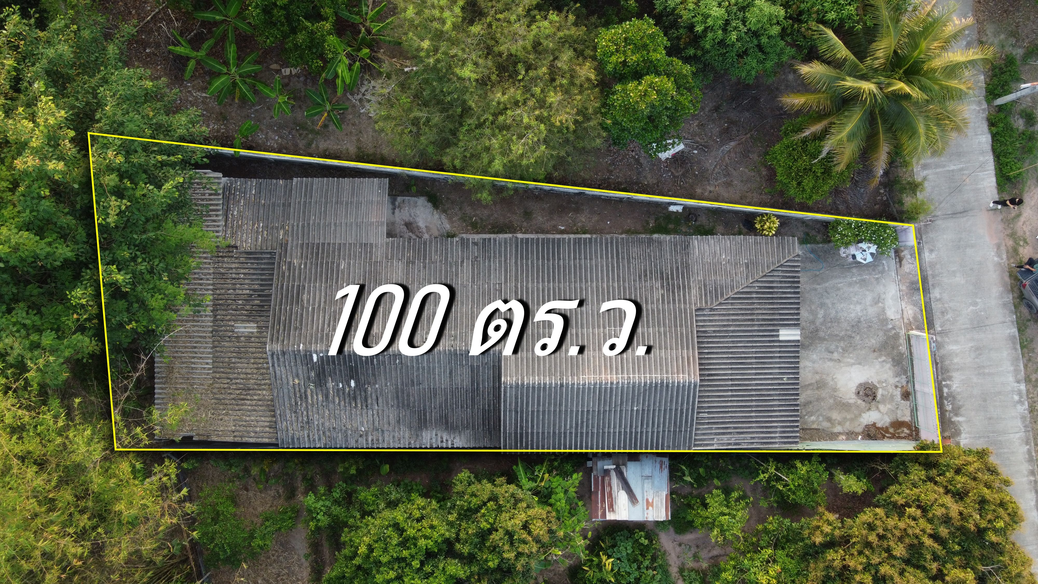  ขายบ้านพร้อมที่ดิน 100 ตร.ว. 3 นอน 2 ห้องน้ำ คุ้มค่าาสุดๆ
