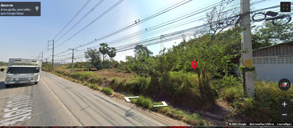 ที่ดินเปล่าขาย 2 โฉนด นครราชสีมา 3-1-96