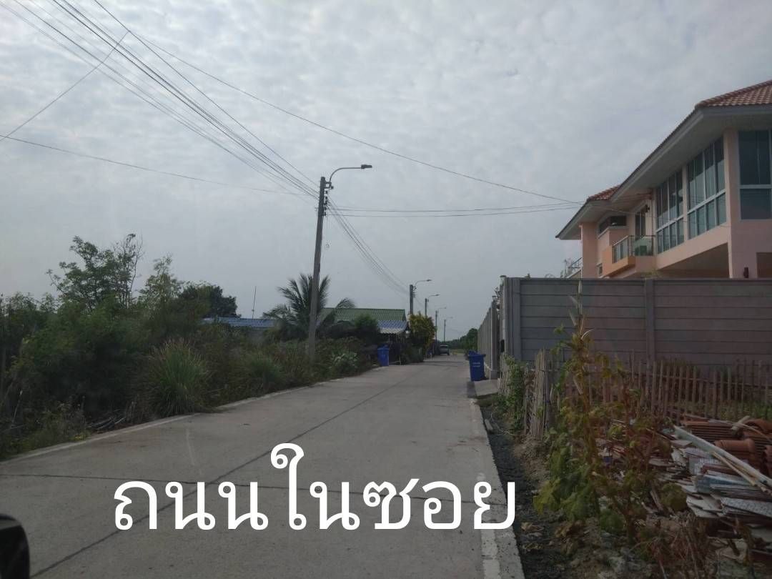 ขายที่ดินสมุทรปราการ ที่ดินเหมาะปลูกบ้าน อพาร์ทเม้นท์ บ้านเช่า บางเสาธง สมุทรปราการ 0-1-0