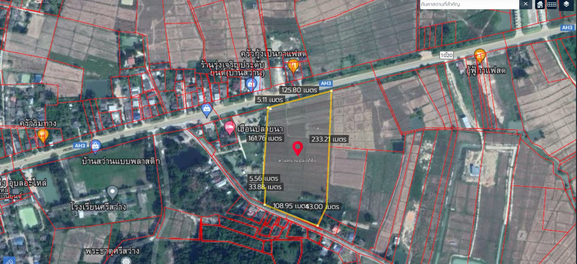 ที่ดินเปล่า เทิง เชียงราย 17-3-41
