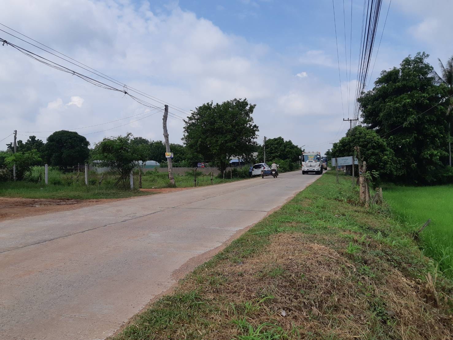 ขายที่ดินขอนแก่น เมืองขอนแก่น 8-3-40