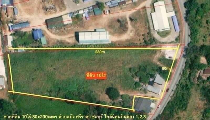 ขายที่ดินชลบุรี อำเภอศรีราชา ที่ดินทำเลดี แปลงสวย ติดถนนสาธารณะ น่าลงทุนมาก 10-0-3.2 ไร่.