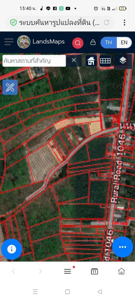 ขายที่ดินสงขลา หาดใหญ่ 4-3-0ตารางวา