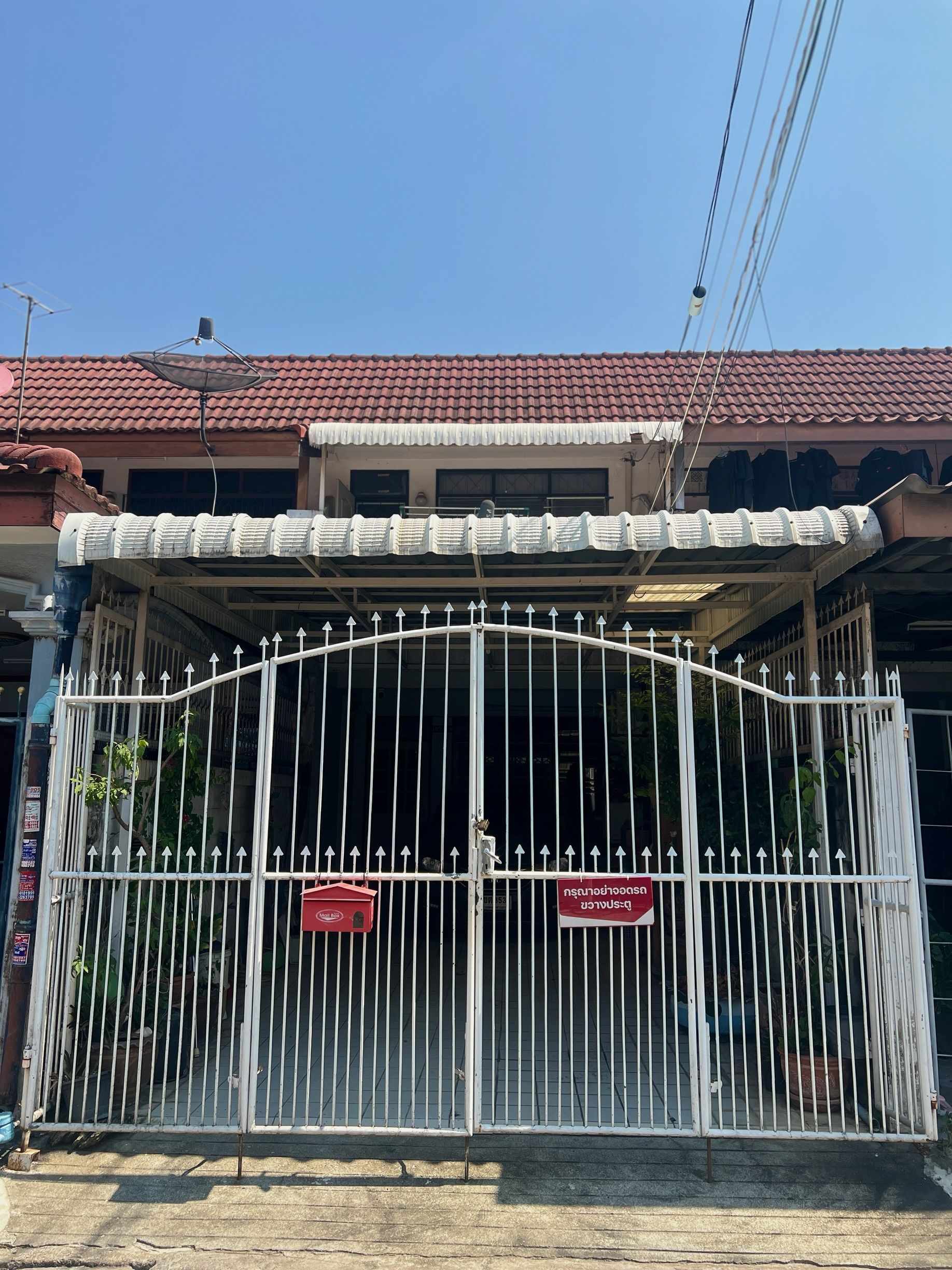 ขายบ้านทาวเฮ้าส์บางกรวย-พระราม7