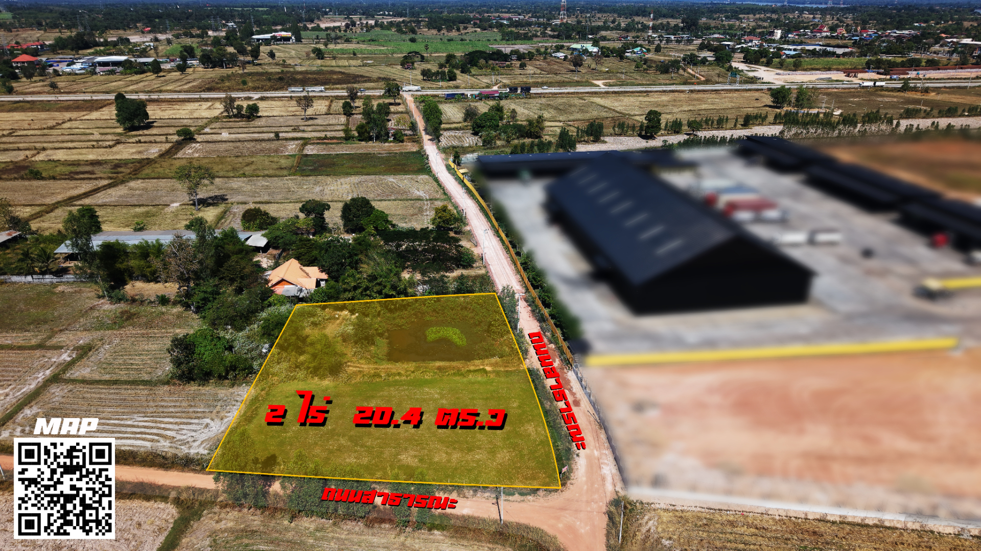 ทำเลมุกดาหาร 2 ไร่ 20.4 ตร.ว ใกล้ สะพานมิตรภาพ ไทย-ลาว แห่งที่ 2