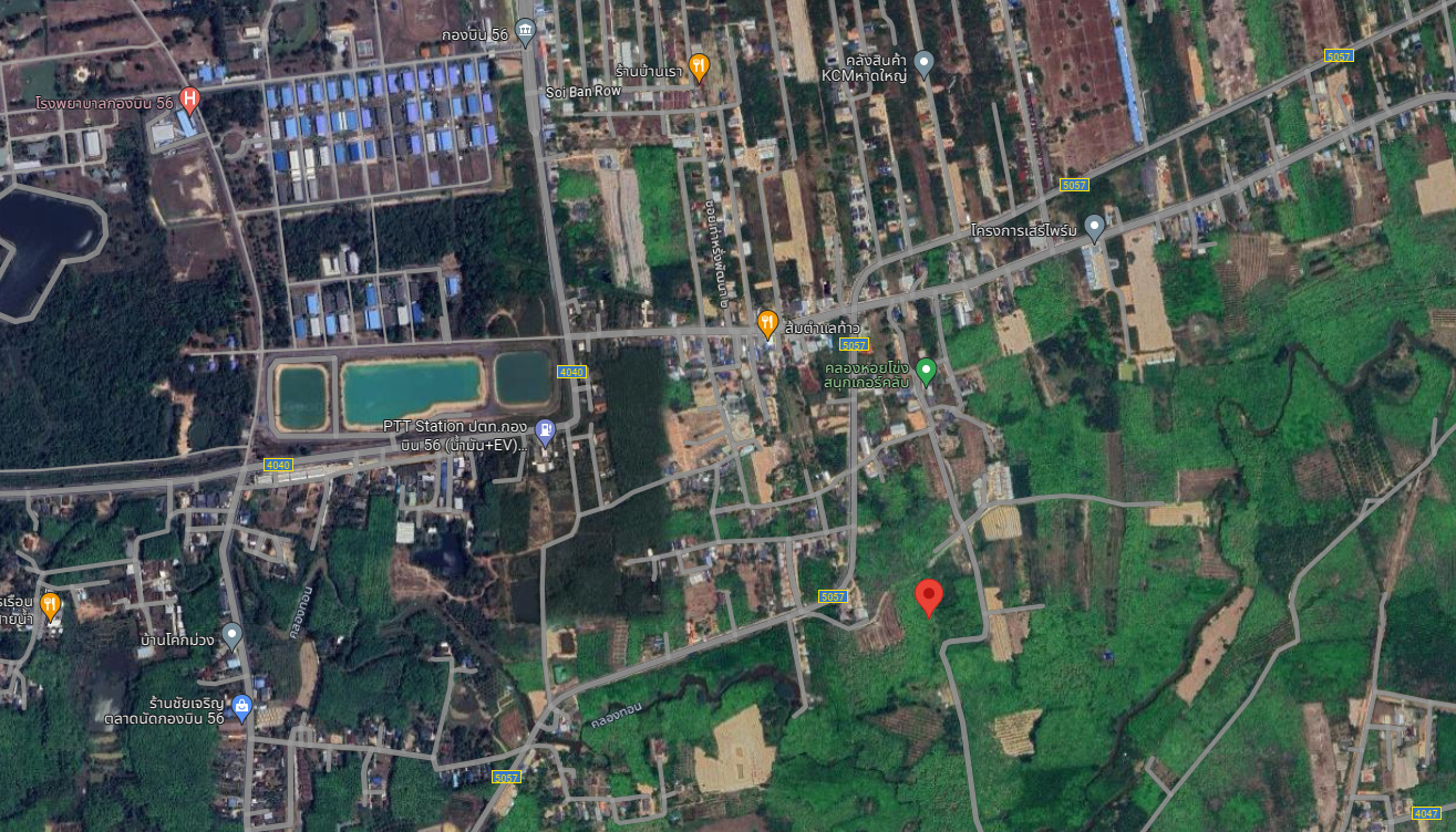 ประกาศขายที่ดิน ยกแปลง ต.ทุ่งลาน อ.คลองหอยโข่ง จ.สงขลา