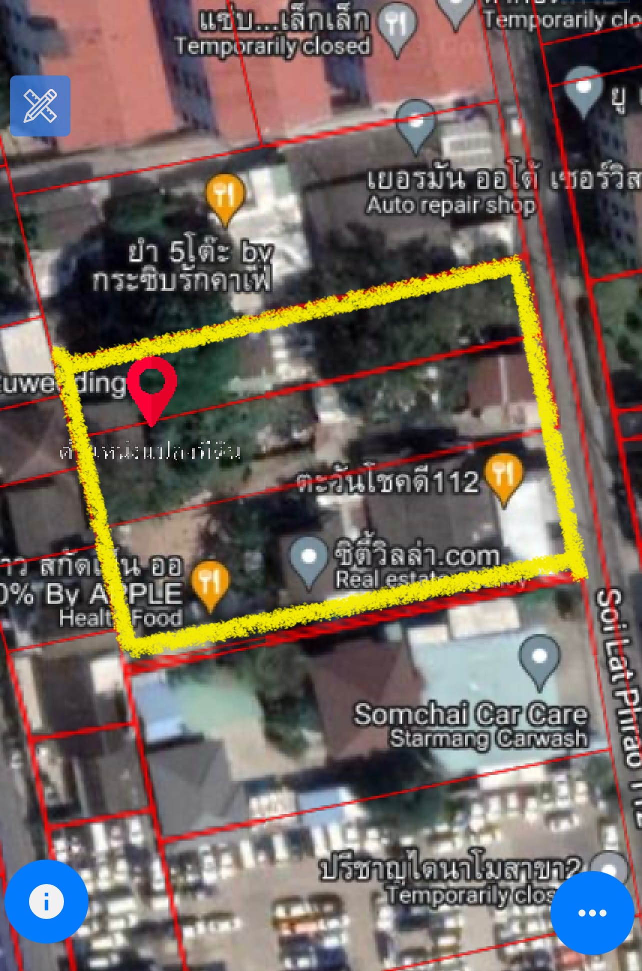 ที่ดินแปลงสวย ใกล้รถไฟฟ้าสายสีเหลือง โซน ลาดพร้าว 1-2-0