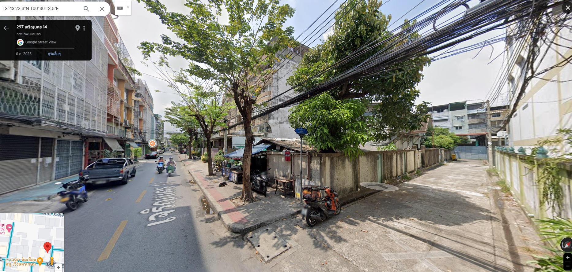 ขายที่ดินกรุงเทพฯ ที่ดินปลูกบ้าน เจริญนคร 14