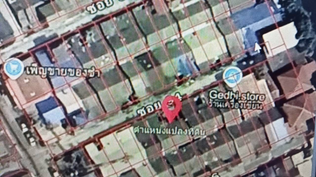 ขายบ้านพร้อมที่ดินกรุงเทพ เขตบางกะปิ มีโฉนดพร้อมโอน หลังโรงพยาบาลรามคำแหง2
