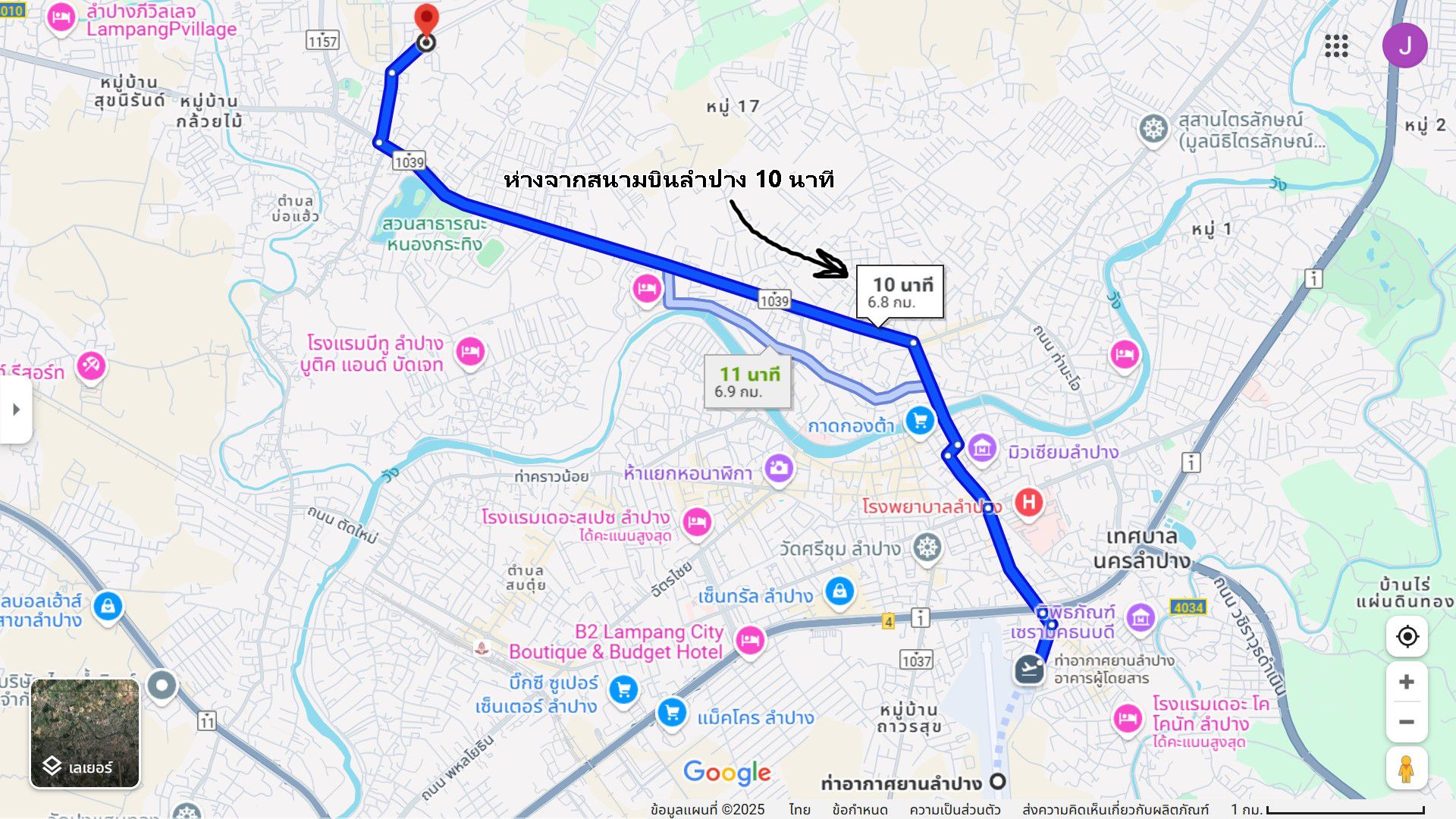 ขายที่ดินสวยๆกลางเมืองลำปาง ติดหัวมุมถนน เดินทางสะดวก ใกล้สนามบิน และเดินทางไม่ถึง10นาที ไปห้างต่างๆได้เลย