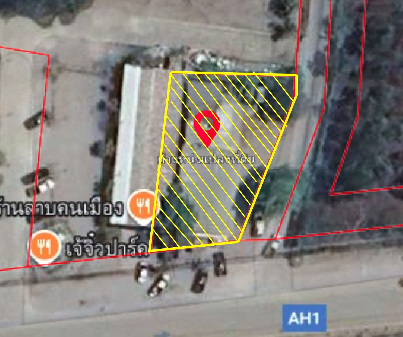 ที่ดินว่างเปล่า(มีผู้เช่าอยู่)