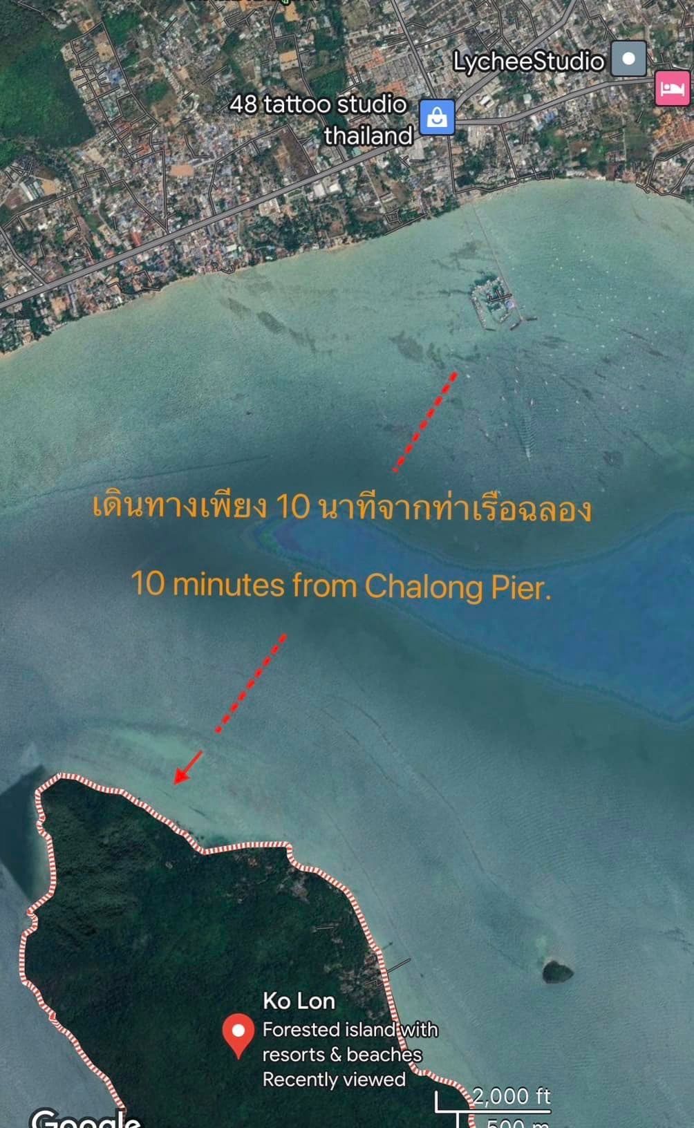 🔹  BEACHFRONT LAND FOR SALE – LON ISLAND, PHUKET 🔹