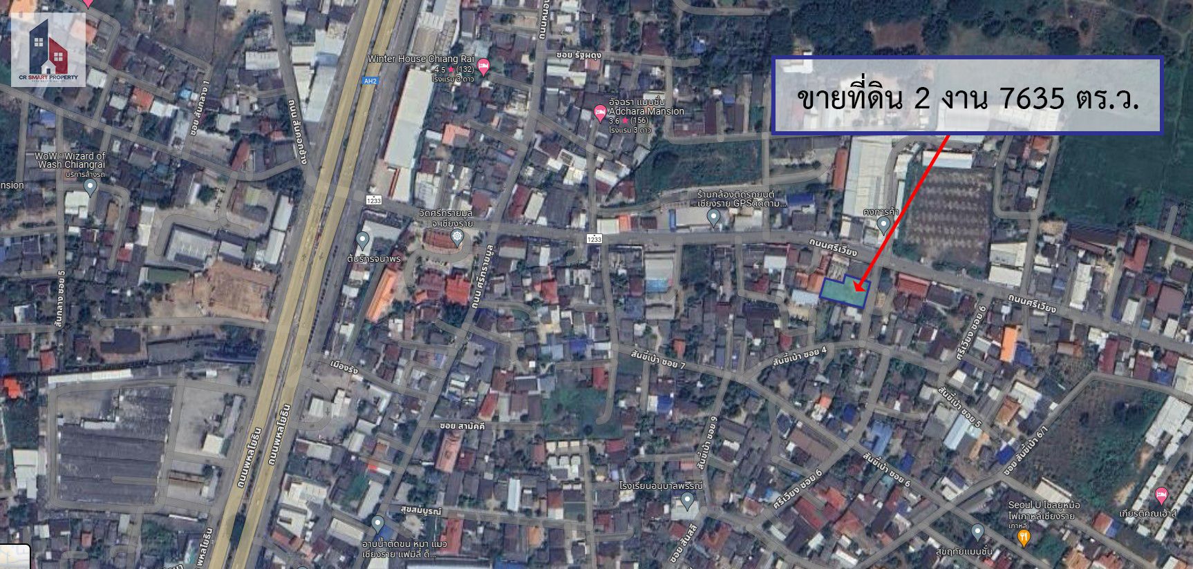 ขายที่ดินทำเลทอง ราคาดีมาก ใจกลางเมืองเชียงราย เข้าซอยไม่ถึง 100 เมตร
