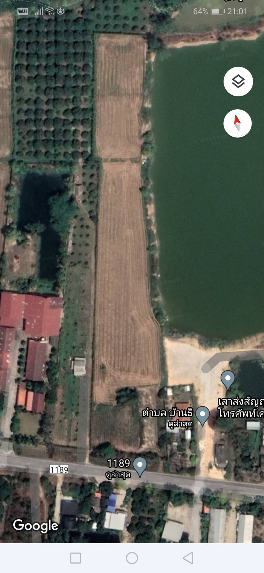 ที่ดินเปล่า บ้านธิ ลำพูน 4-1-51.1