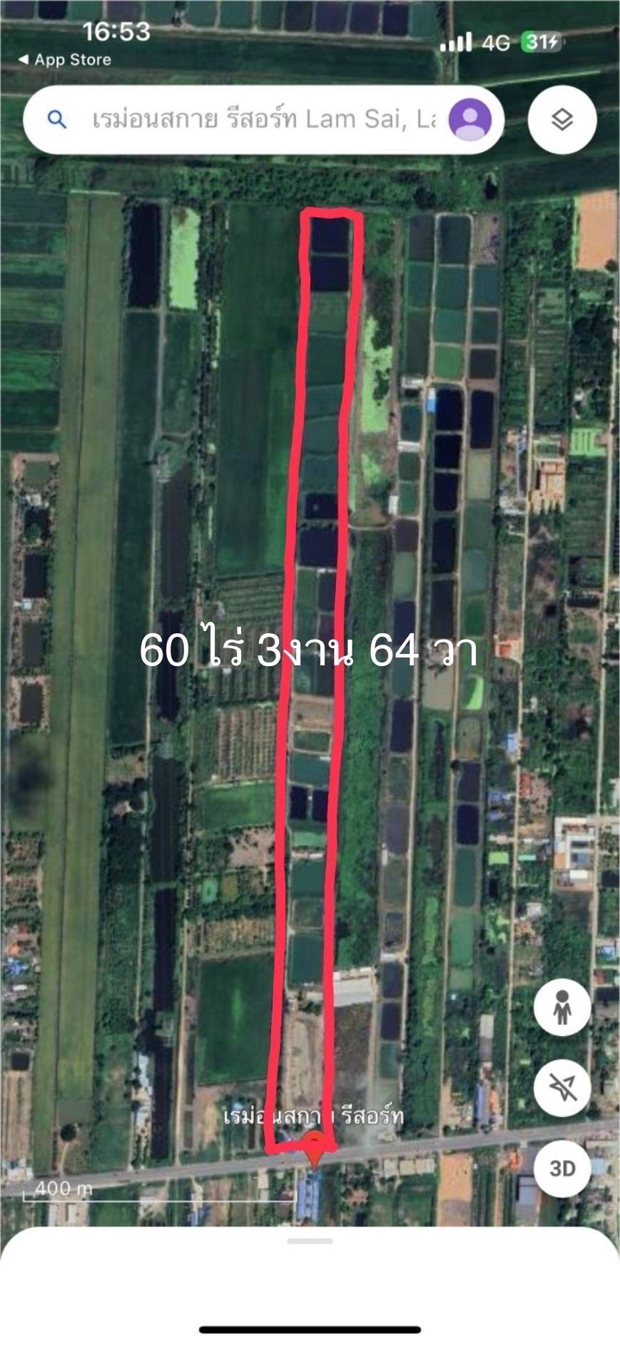 ขายที่ดินติดถนนลำลูกกา ลำลูกกาคลอง12 เหมาะกับการทำหมู่บ้านจัดสรร