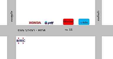 ขายที่ดิน 16 ไร่ ติดบางนา กม.11