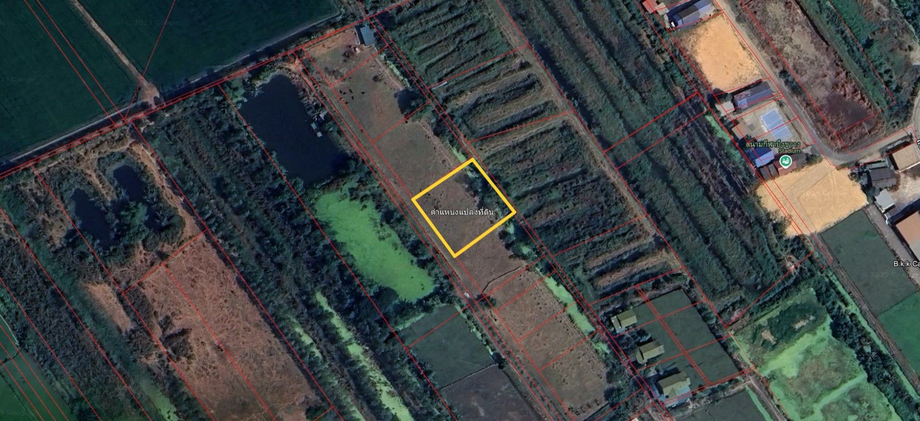 ขายที่ดินเปล่า 1 ไร่ มีนบุรี ห่างจากรถไฟฟ้าสายสีชมพู 5 กม