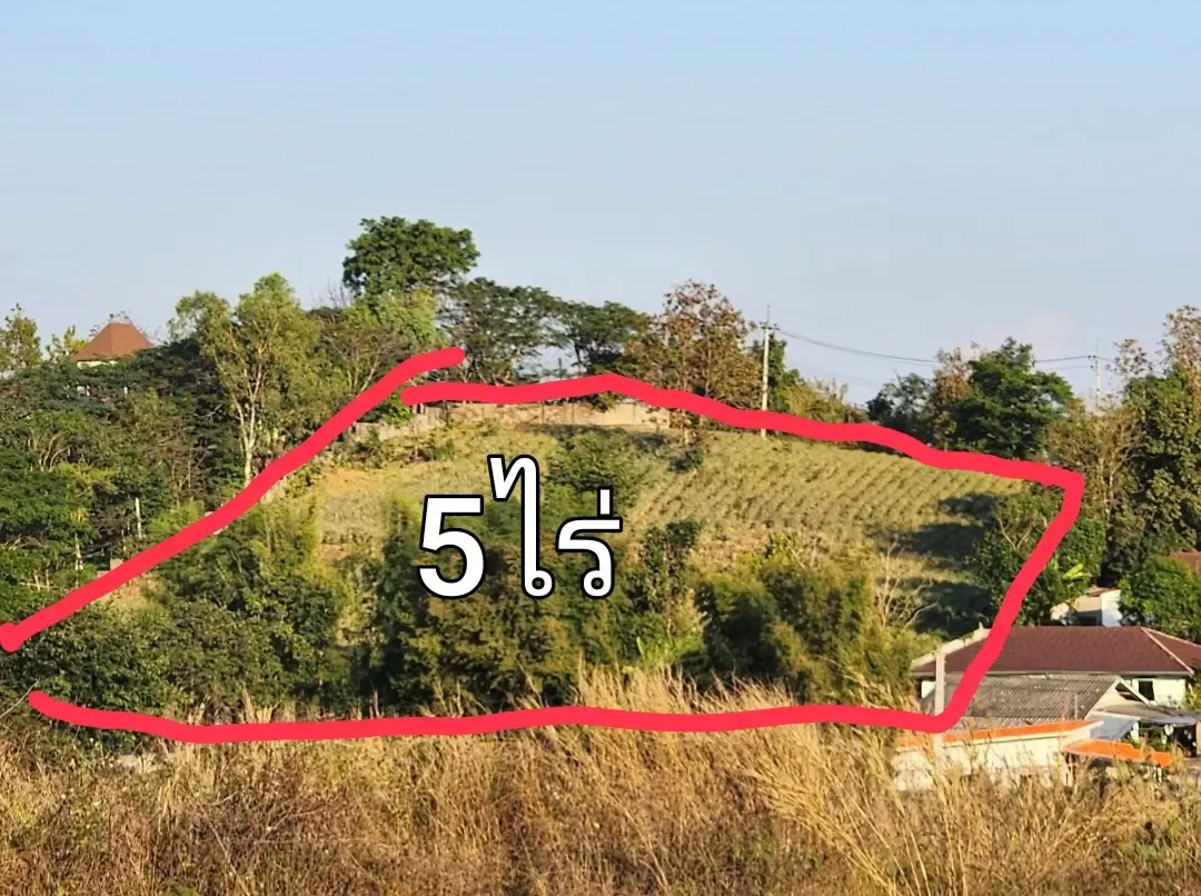 ขายที่ดินวิวสวยเหมาะสำหรับสร้างรีสอร์ท