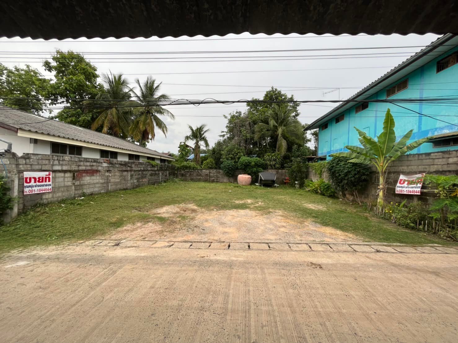 ที่ดินเปล่า เมืองกาฬสินธุ์ 0-0-61